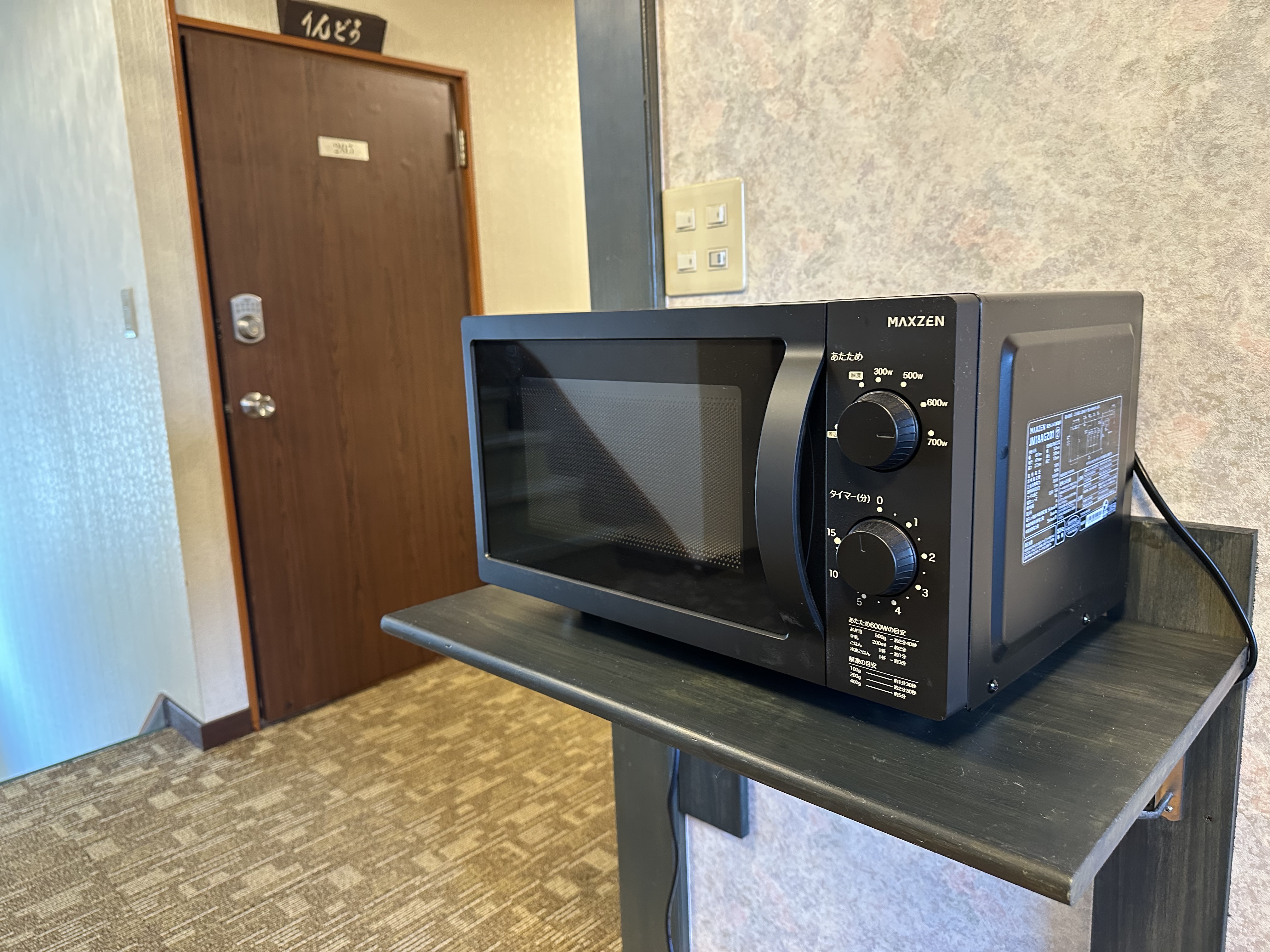 各フロアに電子レンジを完備