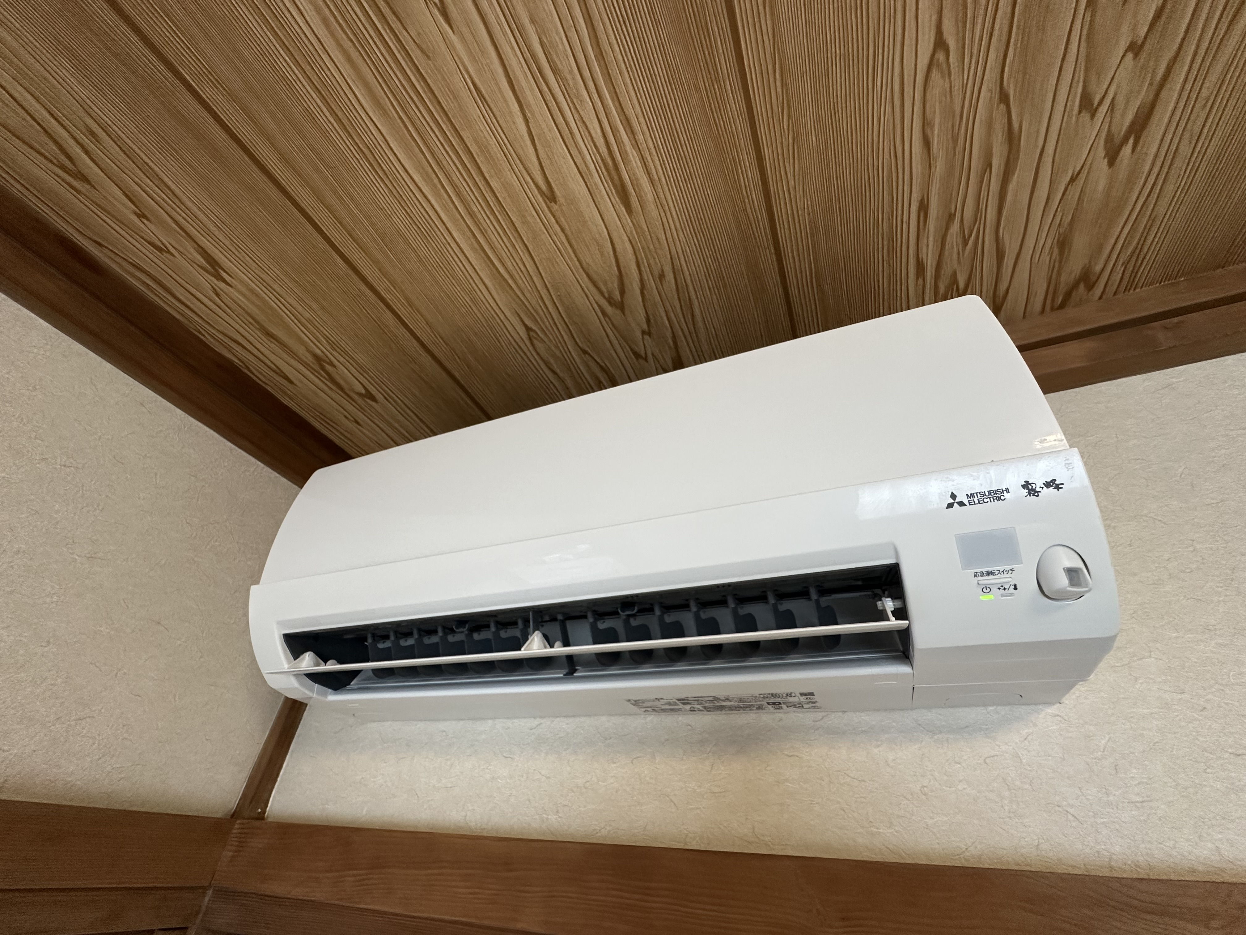 全室エアコン完備