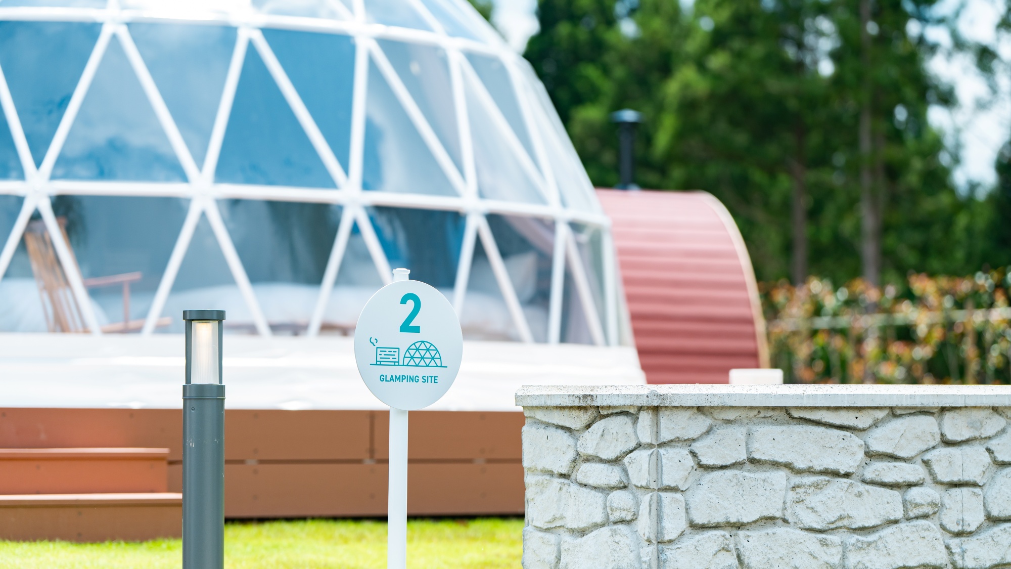 *【グランピング】都会の喧騒から離れ天湖森の大自然を満喫