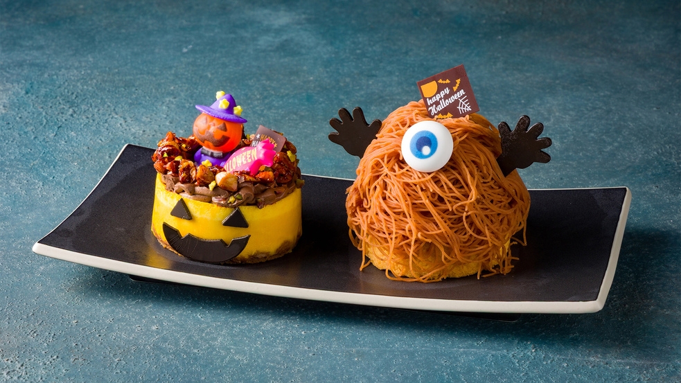 【Halloween★2026】2種の秋の味覚を楽しむハロウィーンスイーツコレクション（朝食付き）