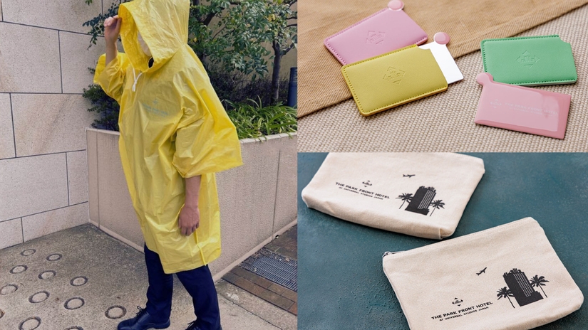 【2026年新春】オリジナルグッズ入り！数量限定パークフロント福袋付きプラン♪（朝食付き）