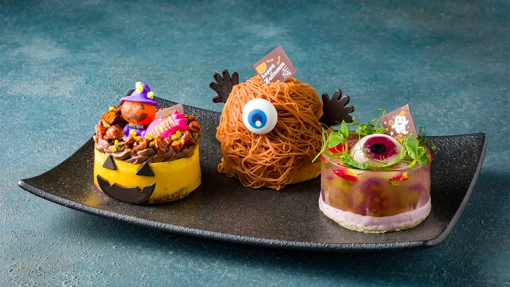 【Halloween★2026】3種の秋の味覚を楽しむハロウィーンスイーツコレクション（朝食付き）
