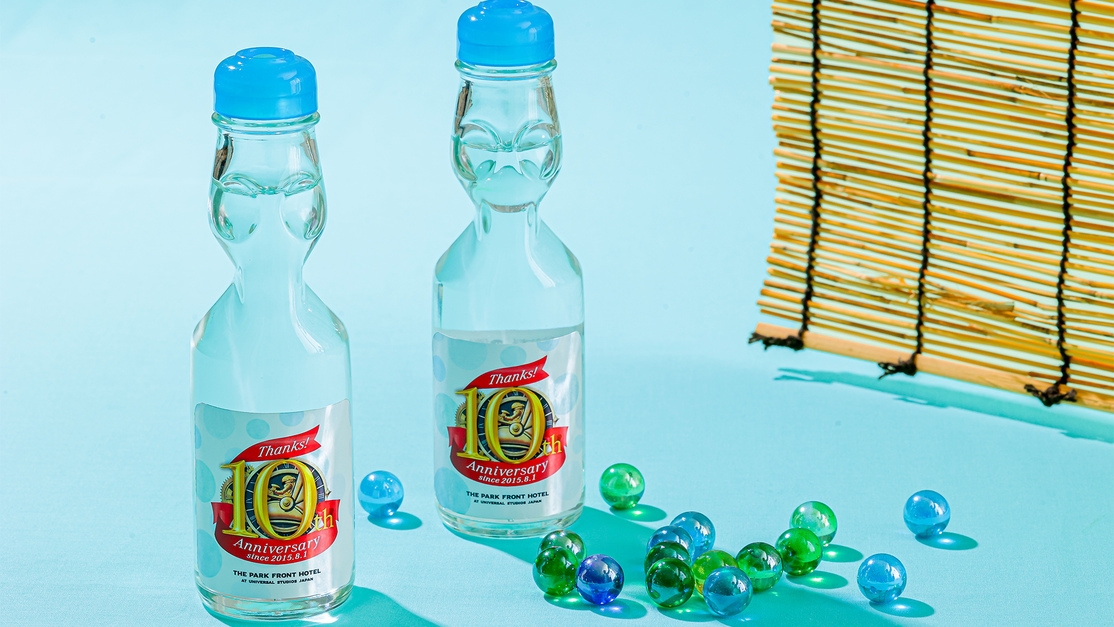 【開業10周年記念】ホテルオリジナルラベル！シュワっと！瓶ラムネ付きプラン（朝食付き）