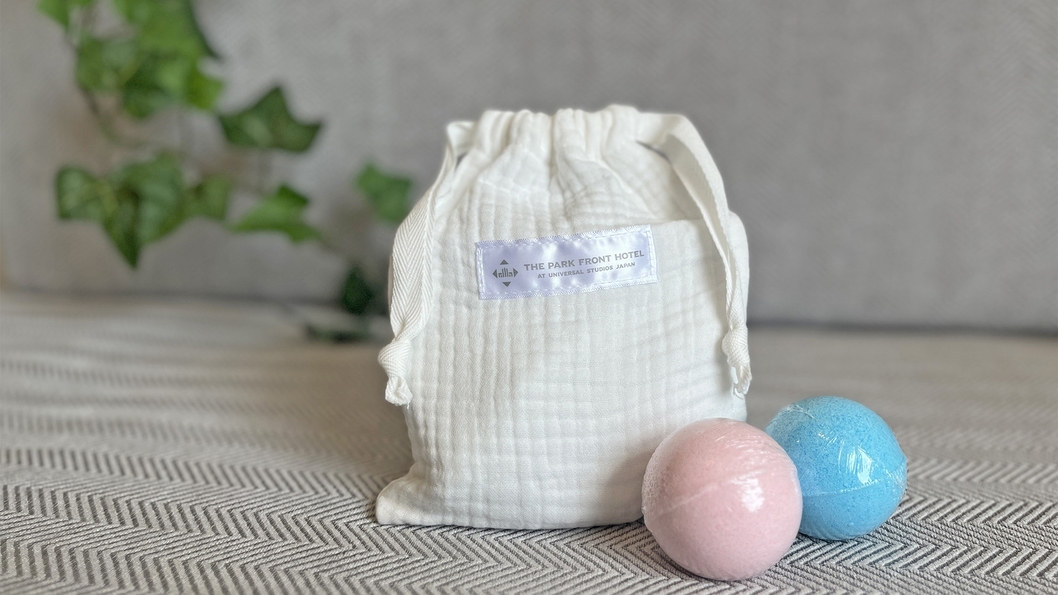 【開業10周年記念】●ブランドバスアメニティ特典付き〜心癒されるバスタイムを〜（朝食付き）