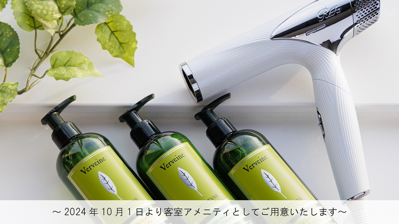 【LUXDAYSベストレート】■ご予約は5/20まで！高層階26階以上確約で贅沢ステイ(朝食付き）