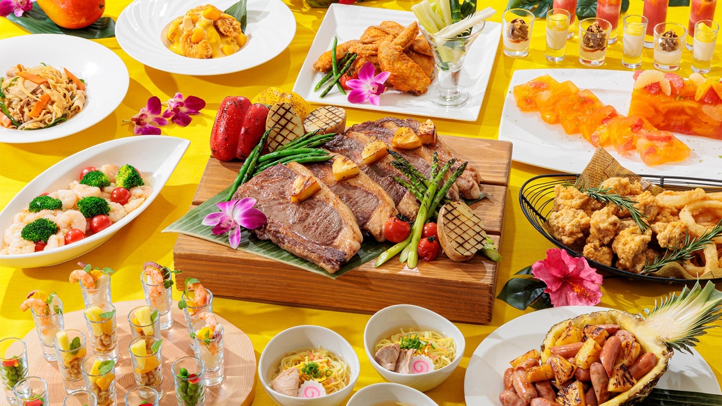 【ハワイアンブッフェ】1泊夕食付！トロピカルグルメで夏を満喫（ワンドリンク付き）