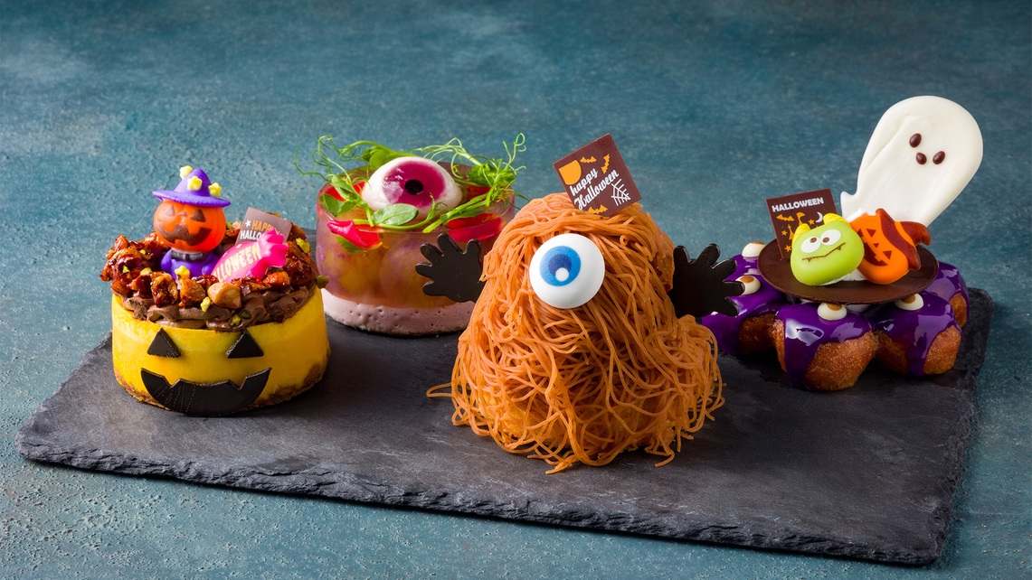 【Halloween★2026】4種の秋の味覚を楽しむハロウィーンスイーツコレクション（朝食付き）