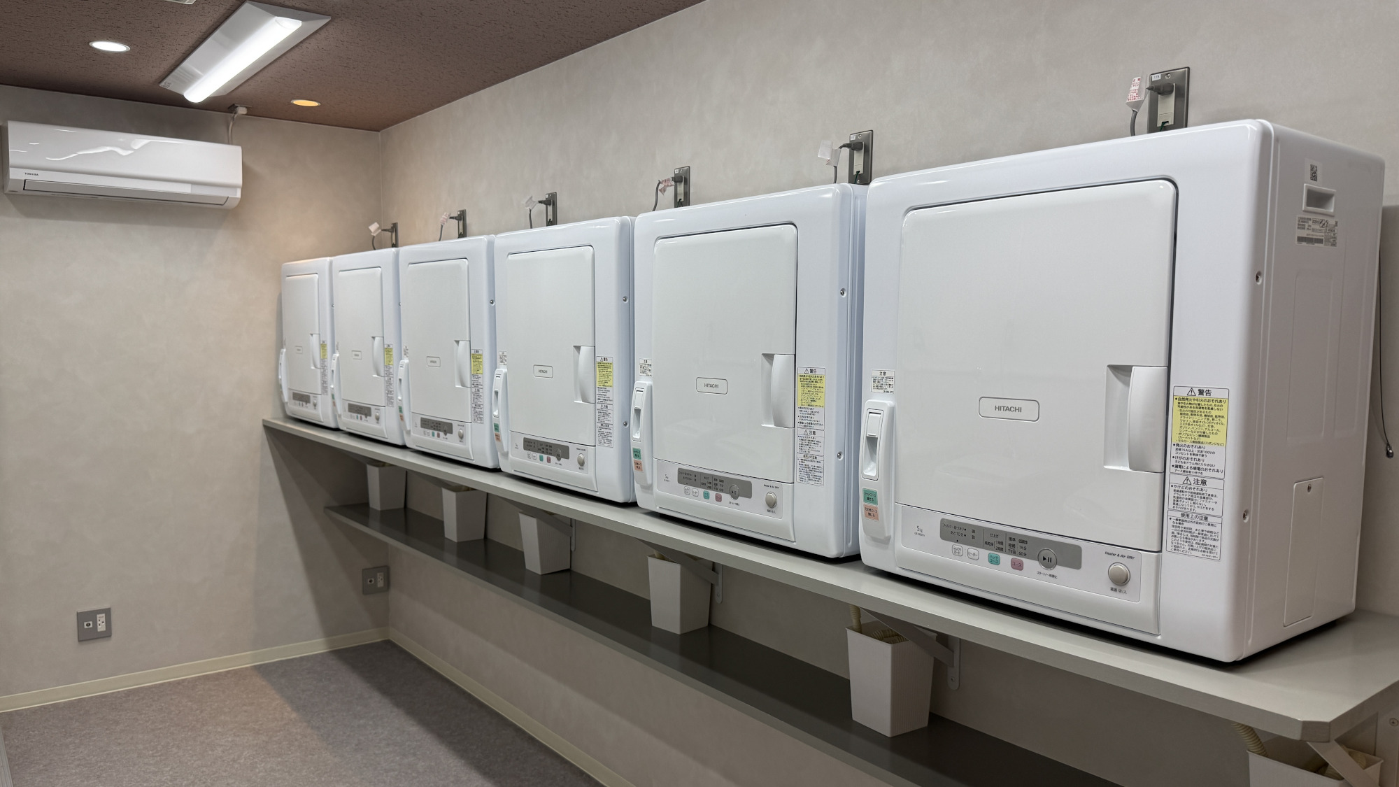 ■館内設備■ランドリールーム・長時間滞在の強い味方♪