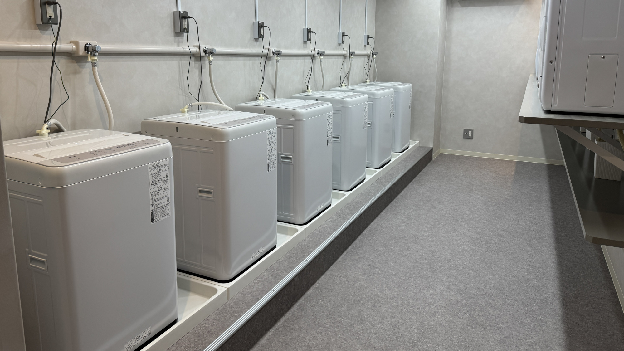■館内設備■ランドリールーム・長時間滞在の強い味方♪