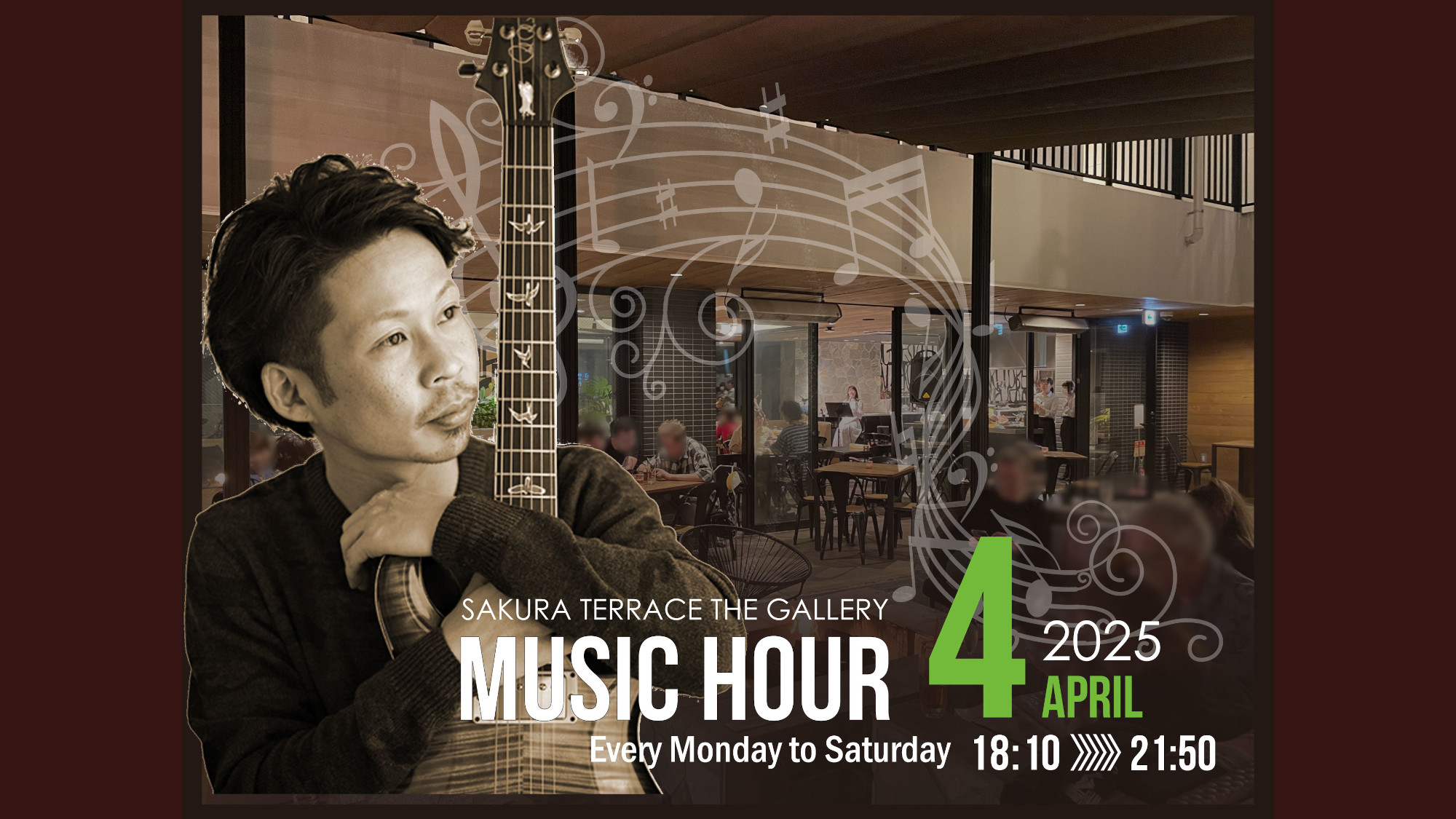 「Music Hour 2025」4月のスケジュール