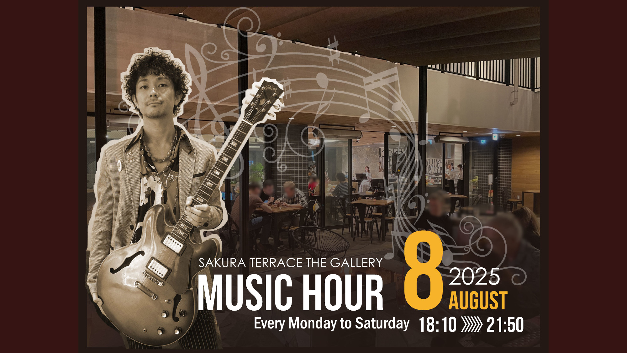「Music Hour 2025」8月