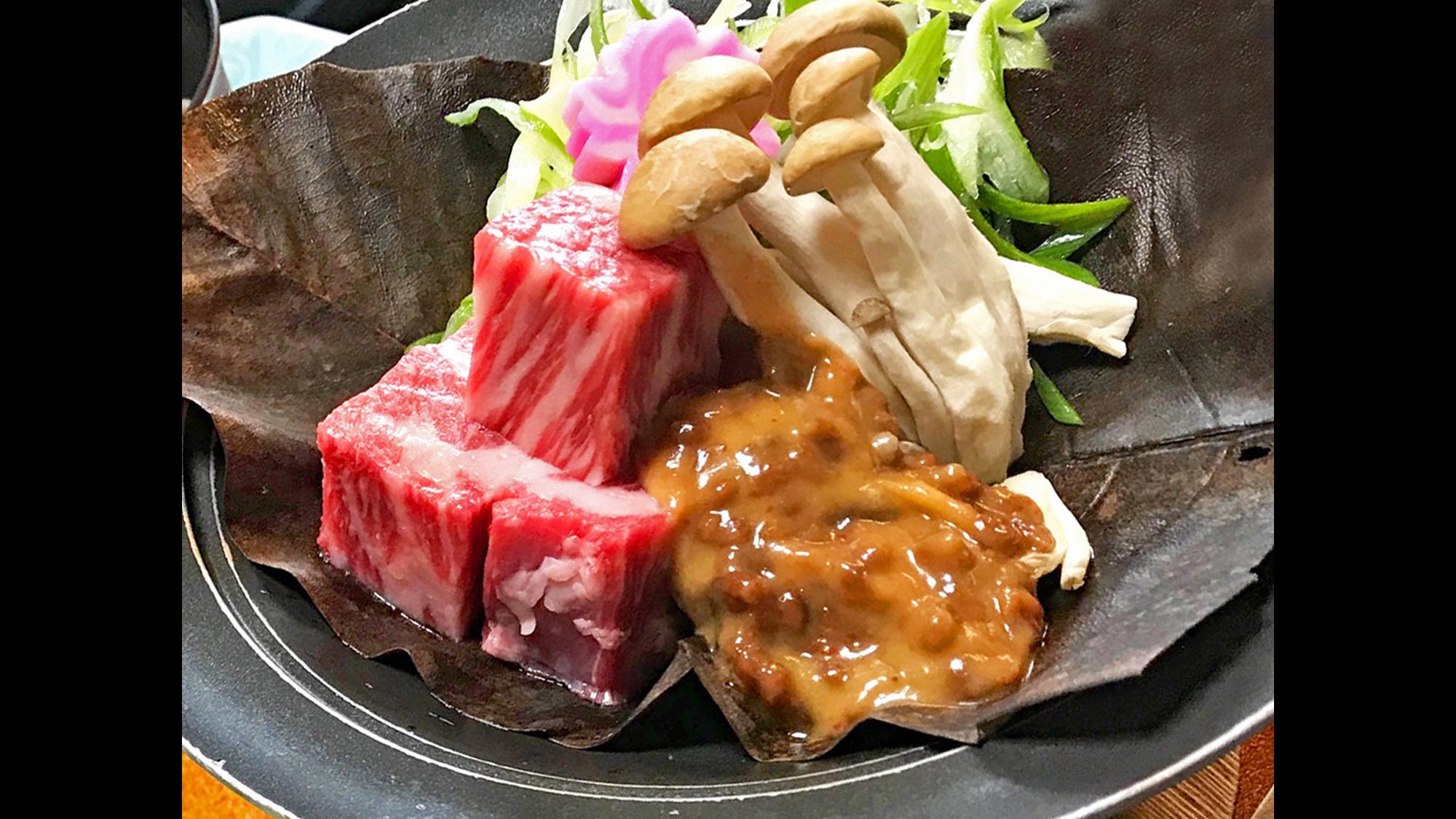 【牛肉を堪能】 青森のブランド牛に舌鼓 【倉石牛の味噌朴葉焼付きプラン】