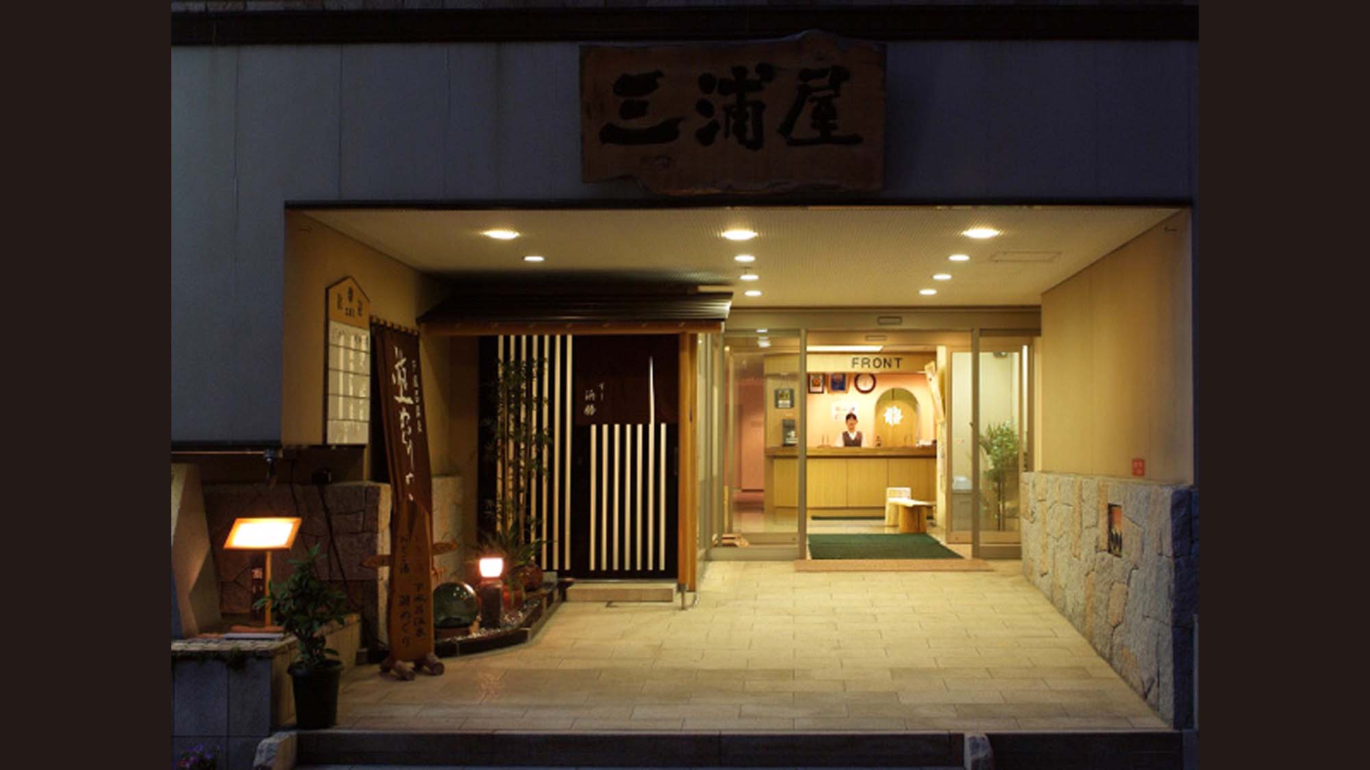 【エントランス】夜景