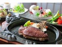 　【美味い宿♪】びらとり和牛ステーキプラン