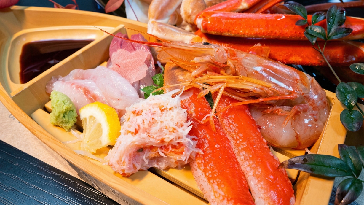 贅沢な蟹フルコース『祝膳』夕食時嬉しい飲み放題付【禁煙】