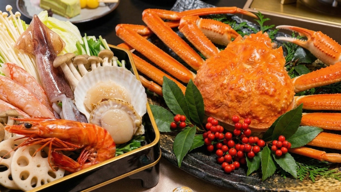 贅沢な蟹フルコース『祝膳』夕食時嬉しい飲み放題付【禁煙】