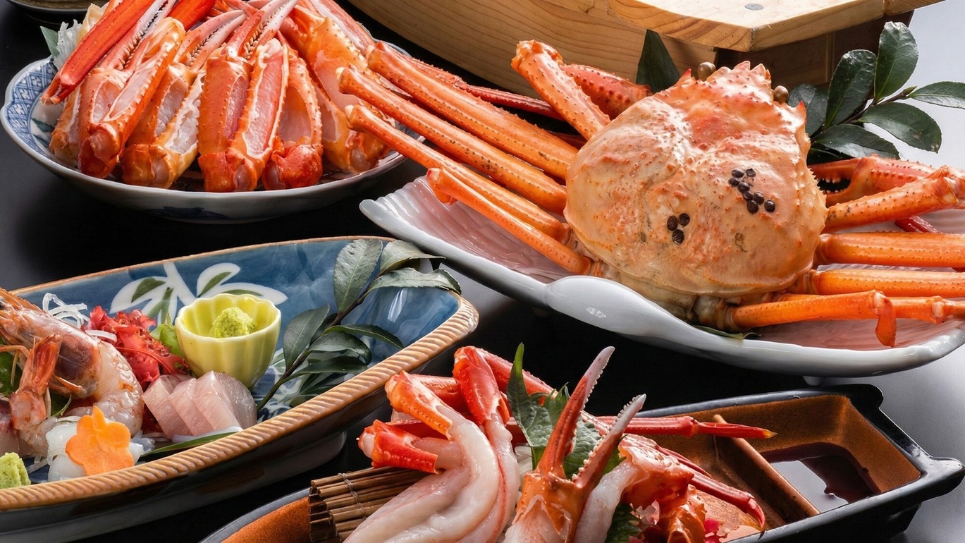 贅沢な蟹フルコースプラン 丹後の小天橋『祝膳』 極上の蟹料理を堪能