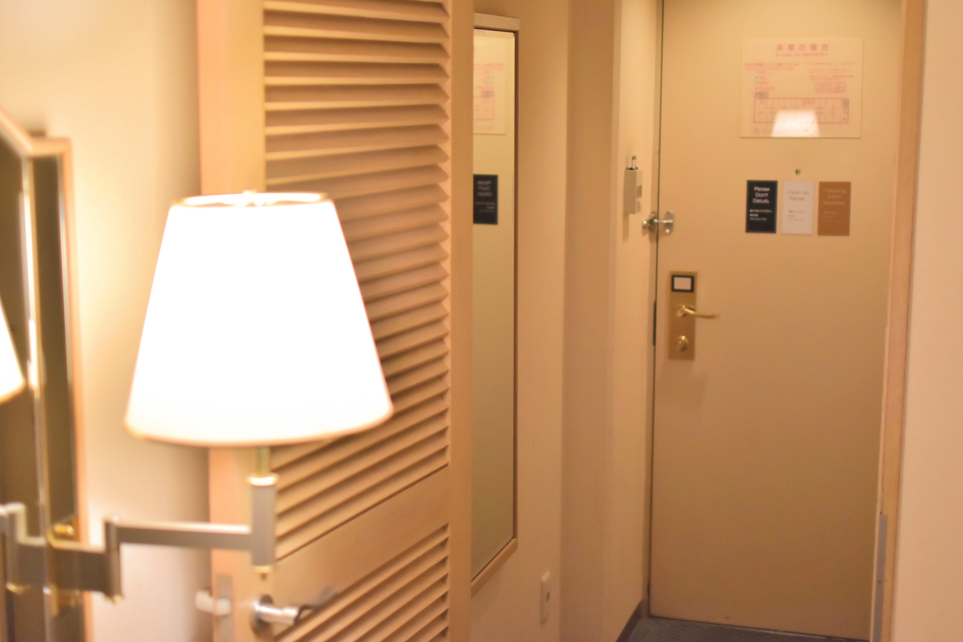 隣同士のお部屋をお約束【隣室確約プラン】朝食付き