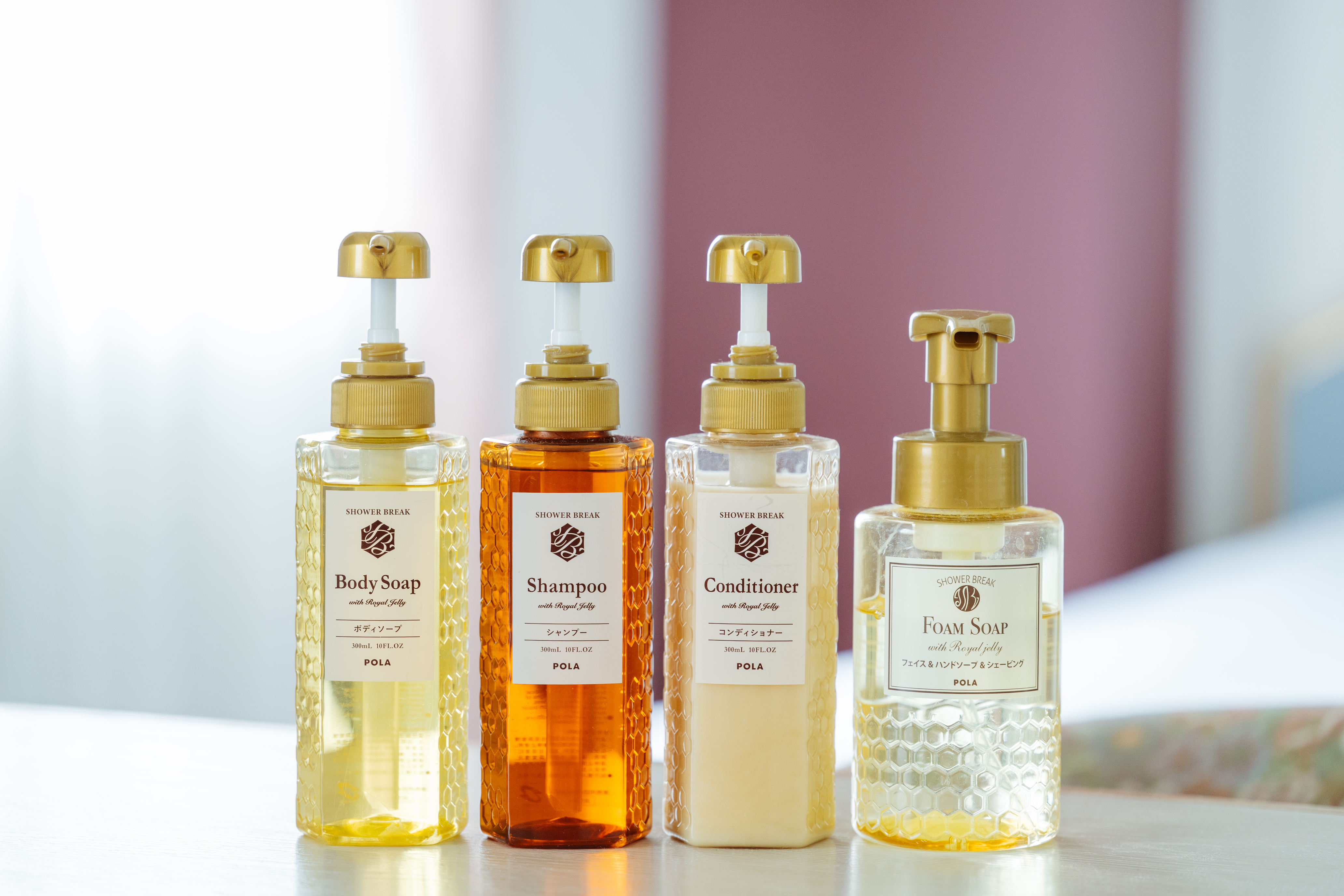 厳選されたバスアメニティ