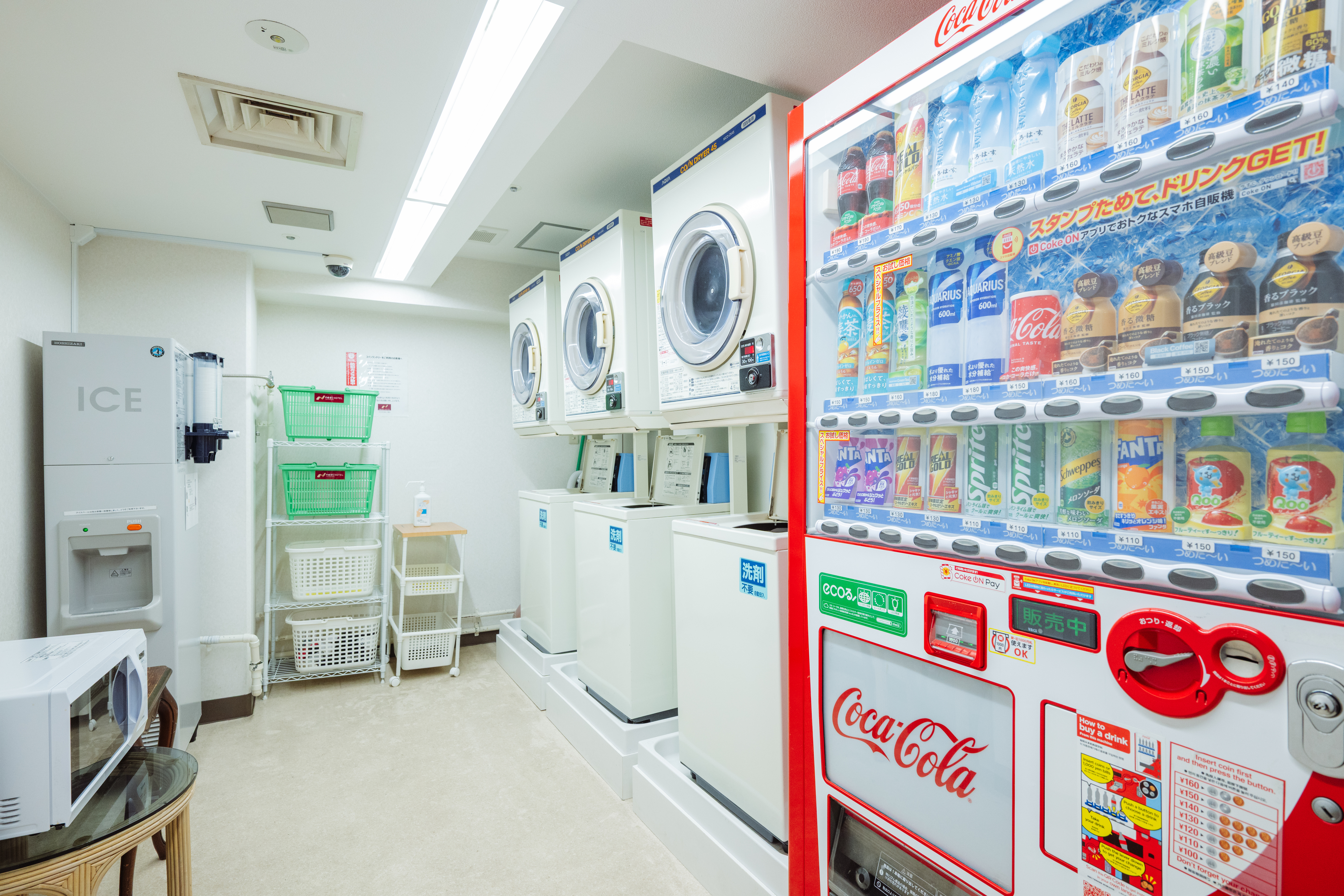 3階にはランドリー・自販機・製氷機などがあり快適にご滞在いただけます