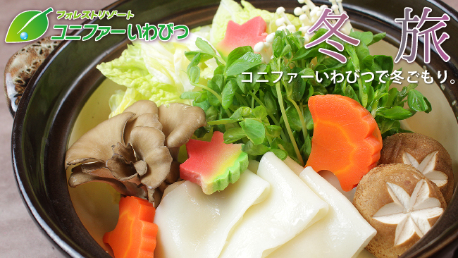写真1