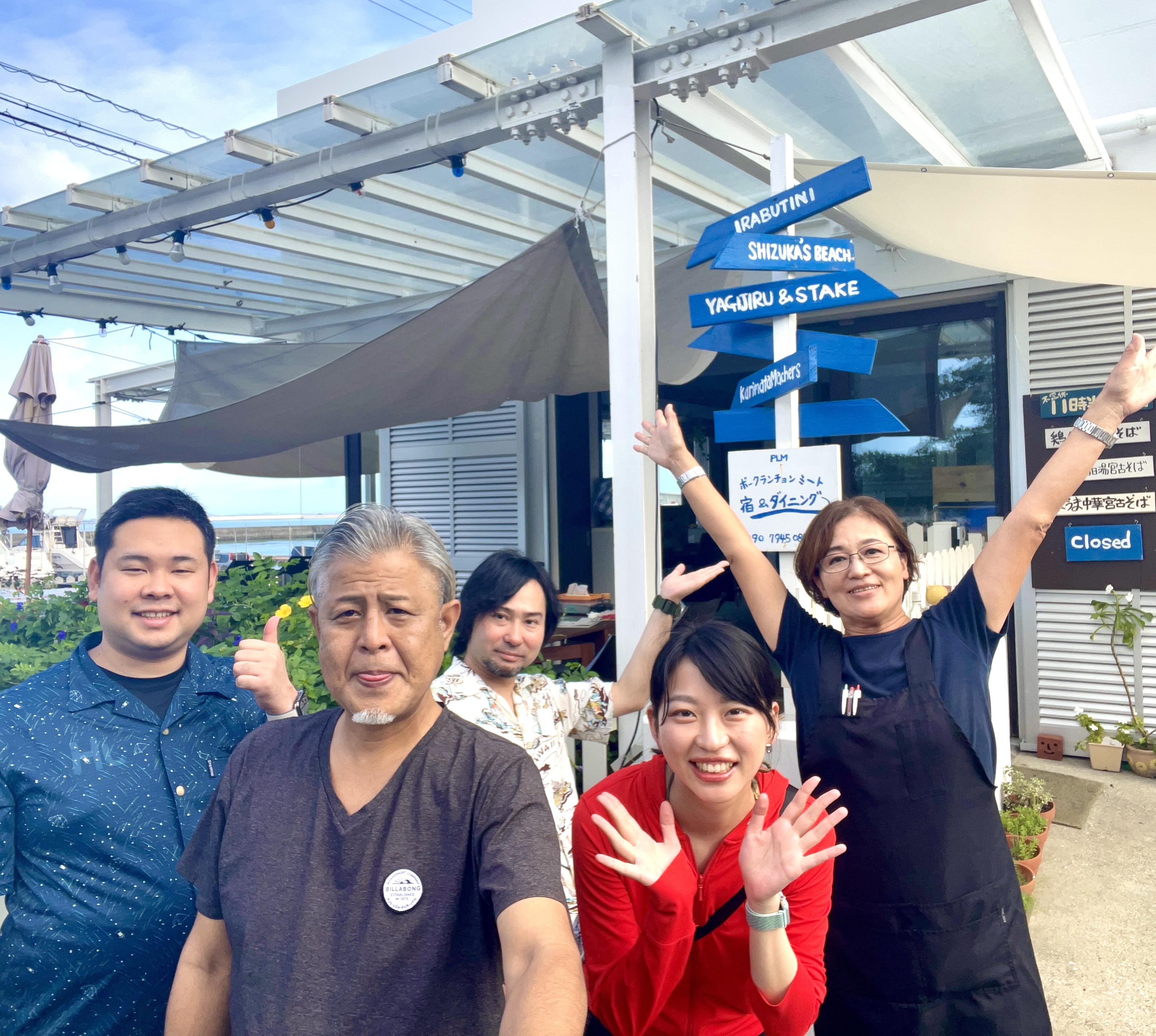 宿泊のお客様と記念撮影