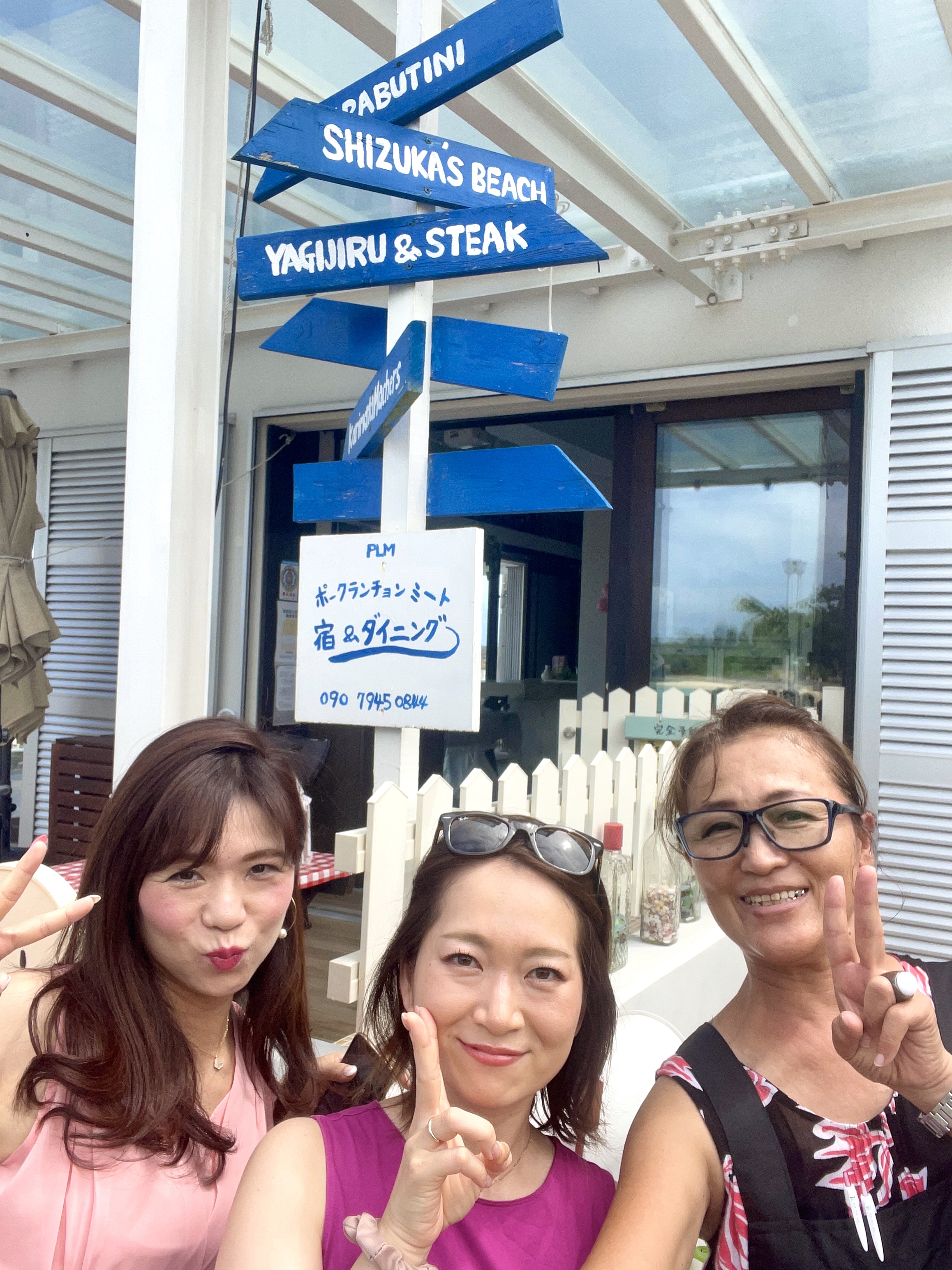 宿泊のお客様と記念撮影