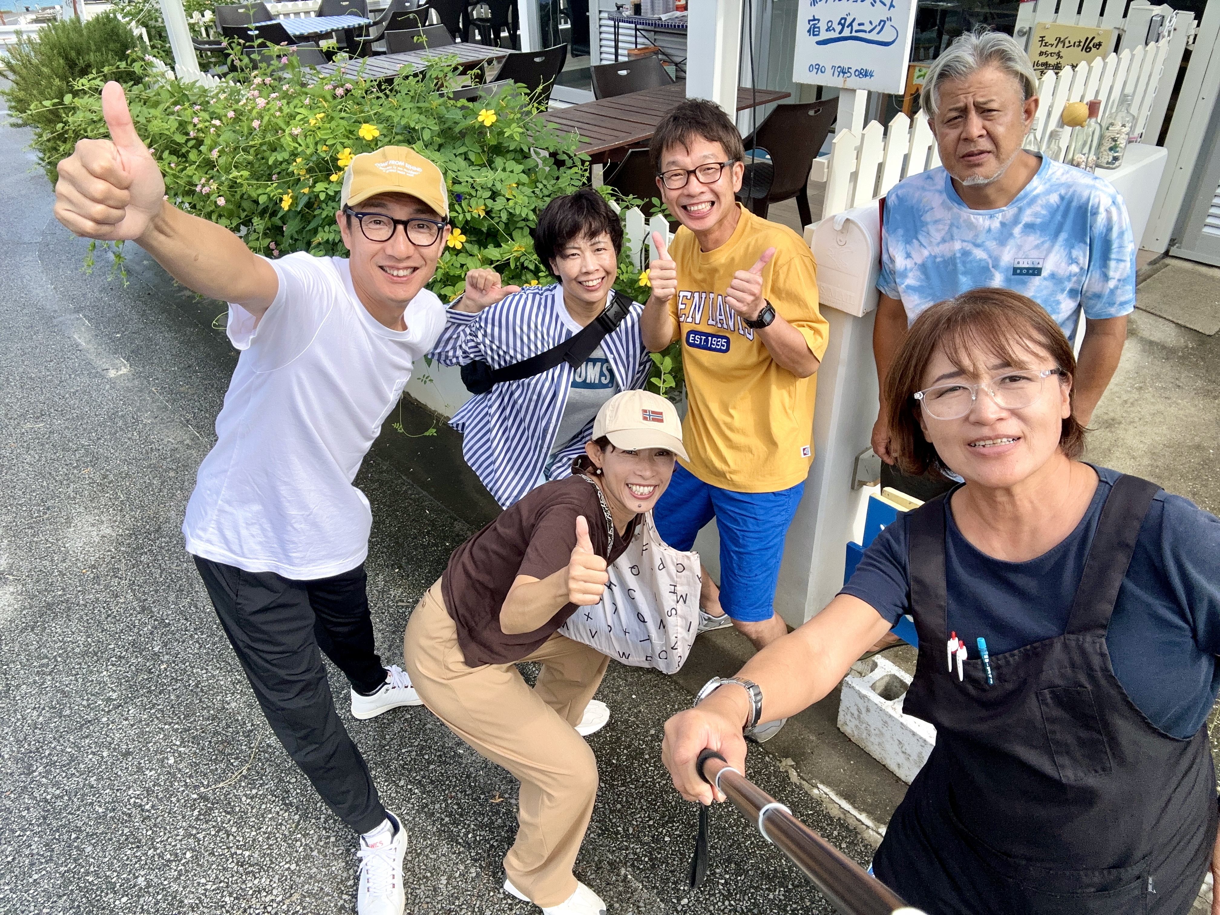 宿泊のお客様と記念撮影