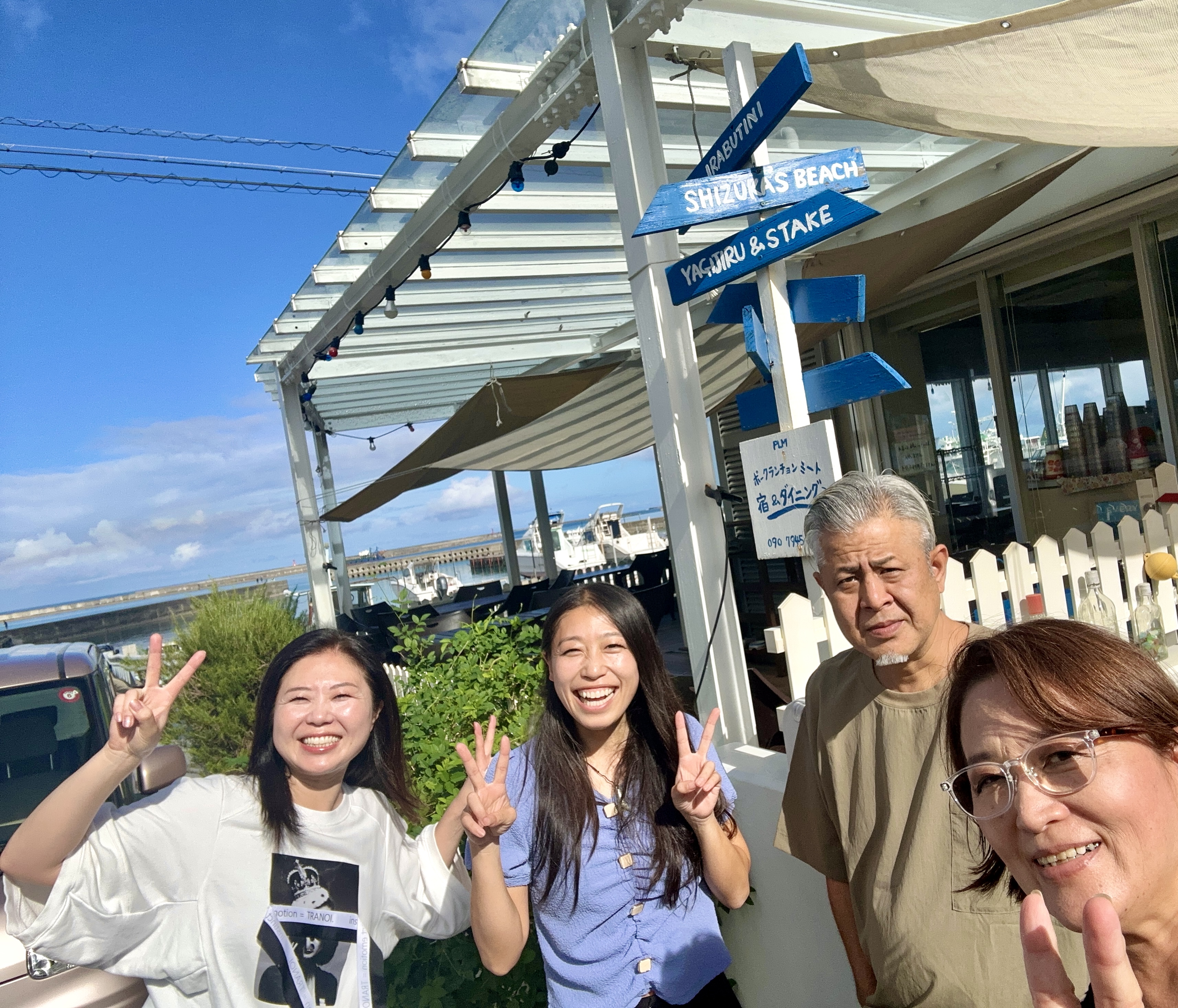 宿泊のお客様と