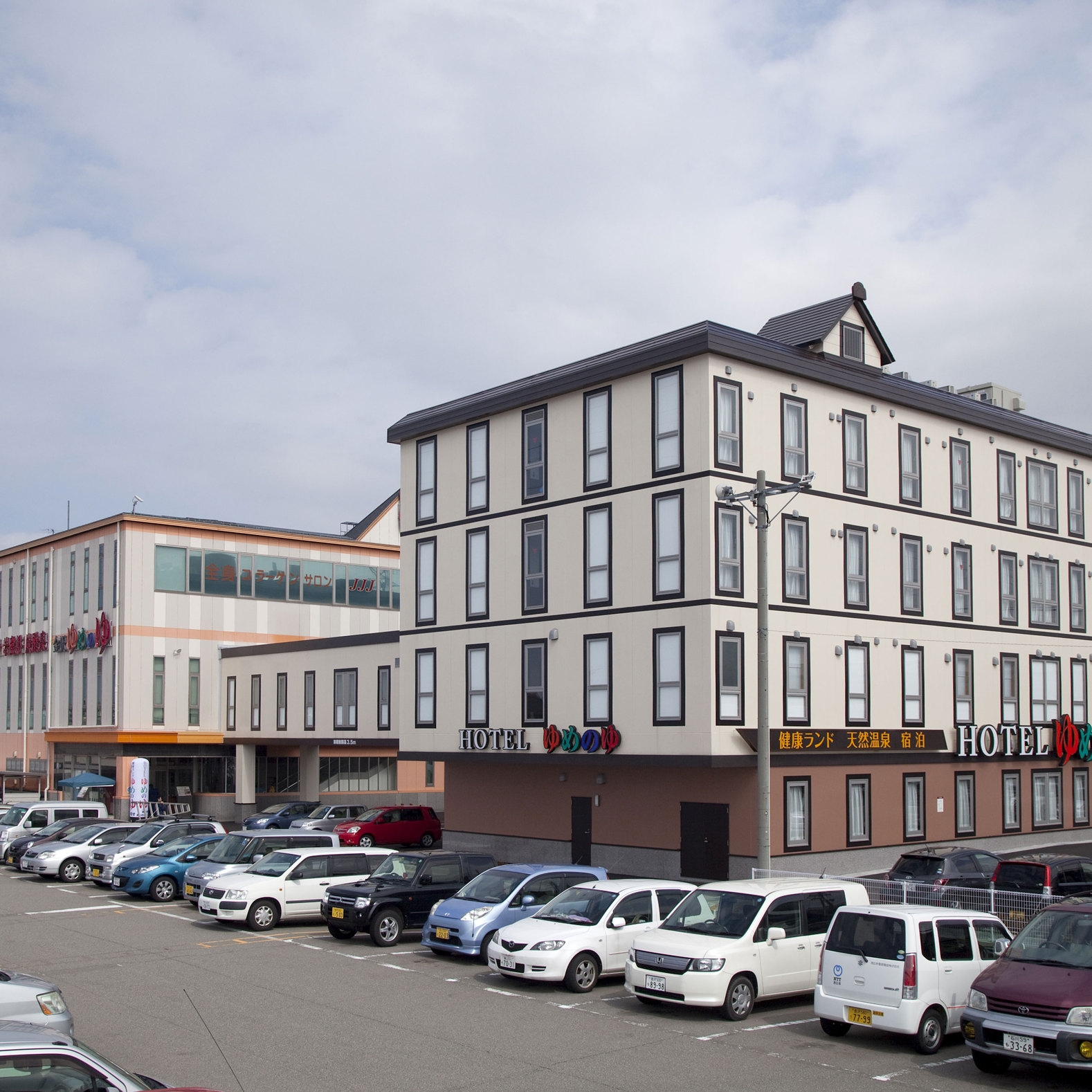 お部屋で入れる天然温泉（和室除く）ホテル素泊まりプラン