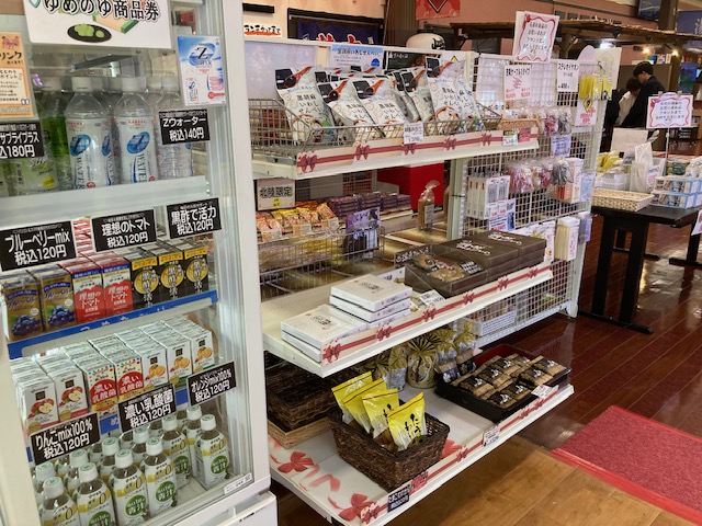 売店コーナー