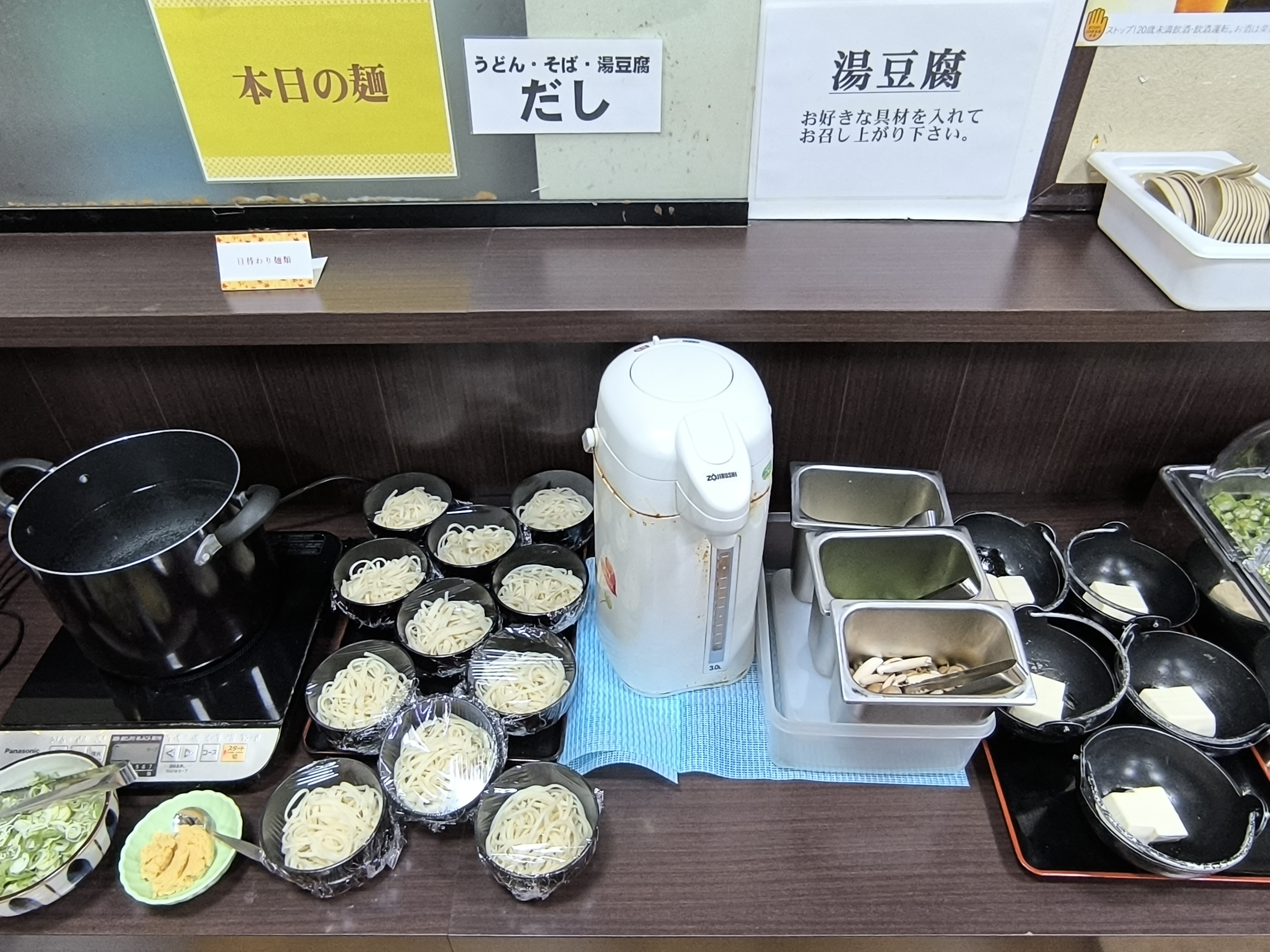朝食画像④