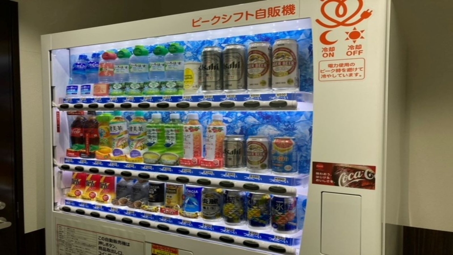 ホテル自動販売機