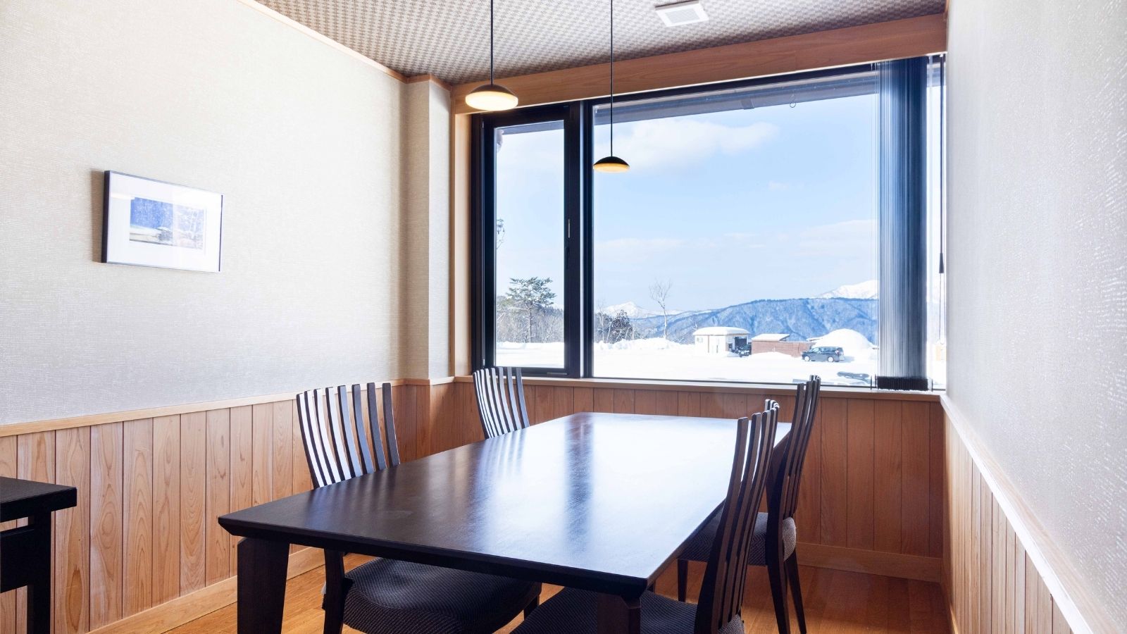 お食事処「古今」