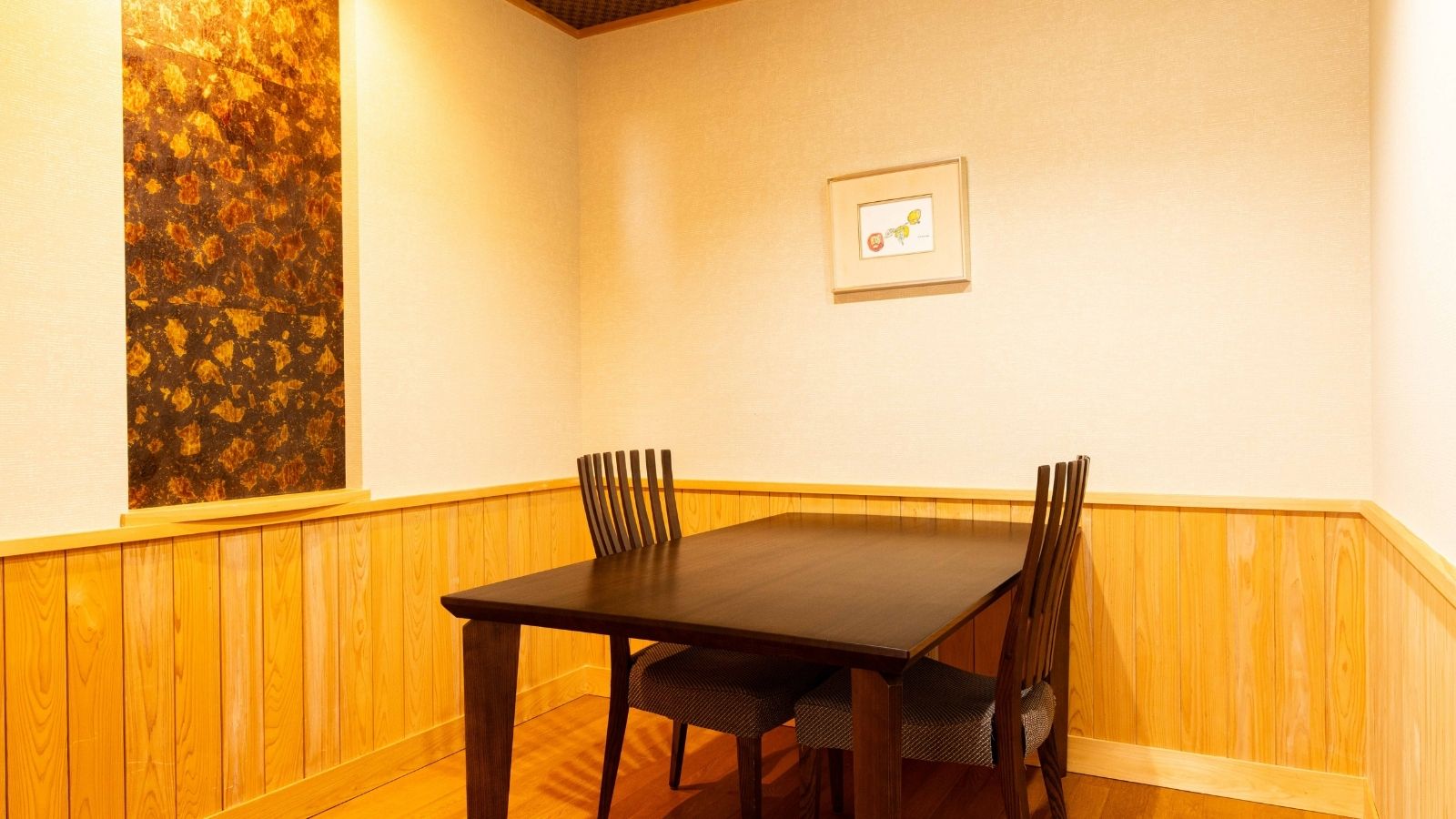 お食事処「古今」