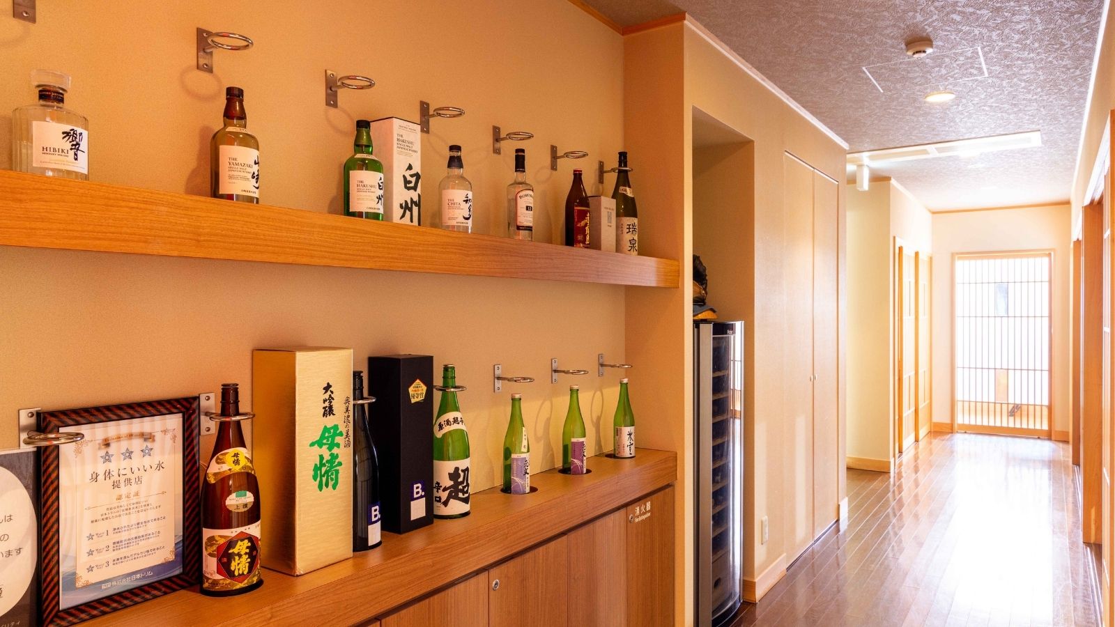 【お料理に合わせた地酒もご用意しております】