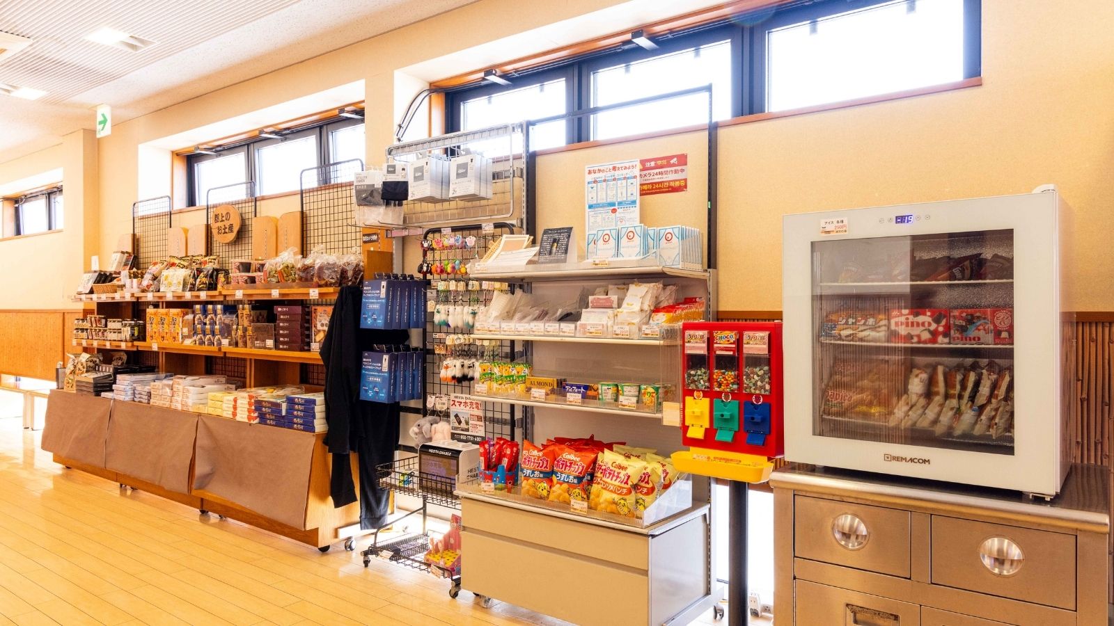 【満天の湯｜ロビー】売店