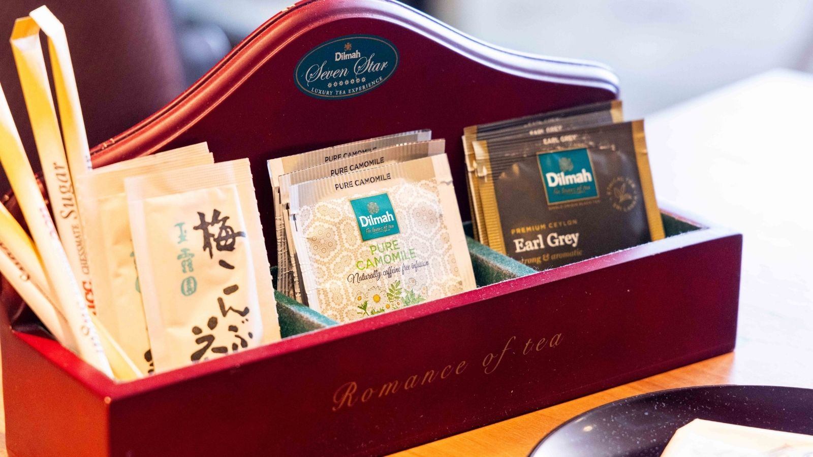 【アメニティ】