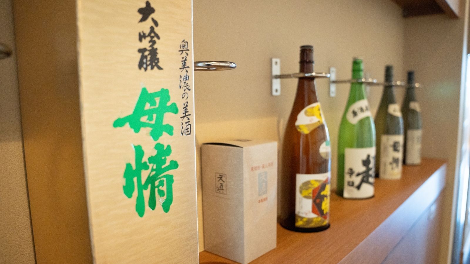 お食事処