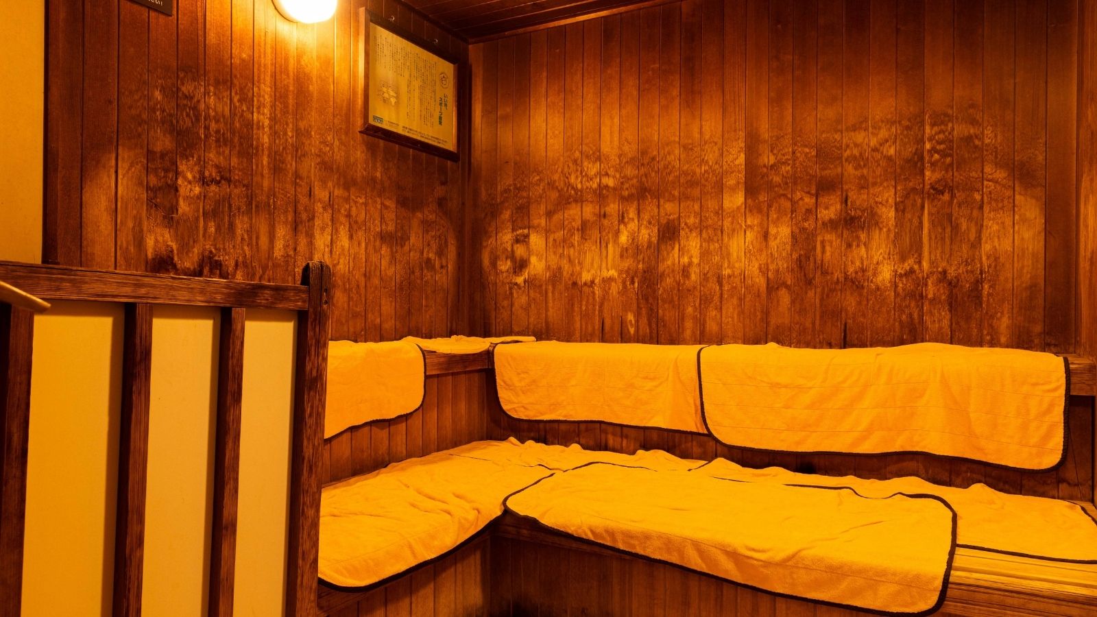 【男湯｜サウナ】
