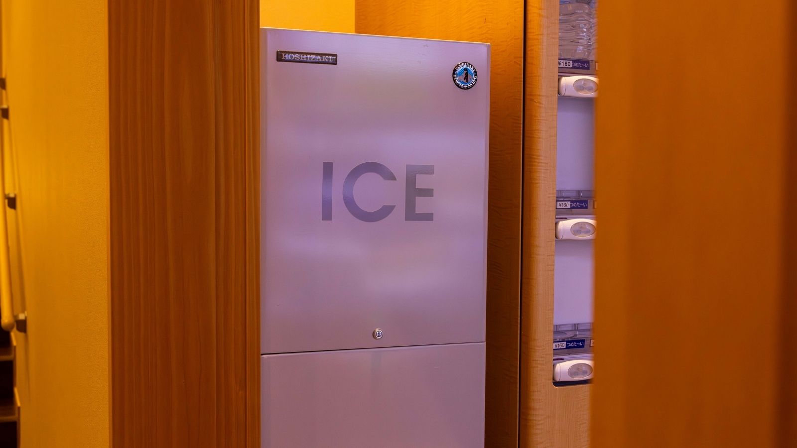 【館内｜製氷機】
