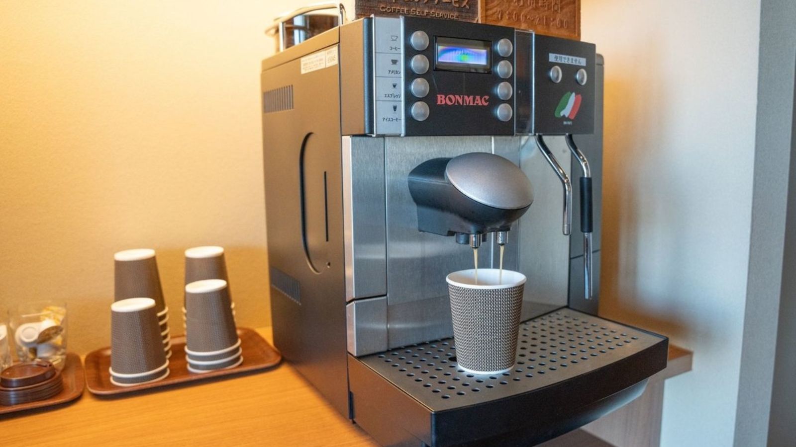 【コーヒーマシーン】