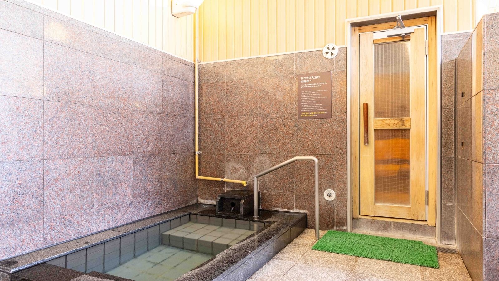 【男湯｜水風呂】