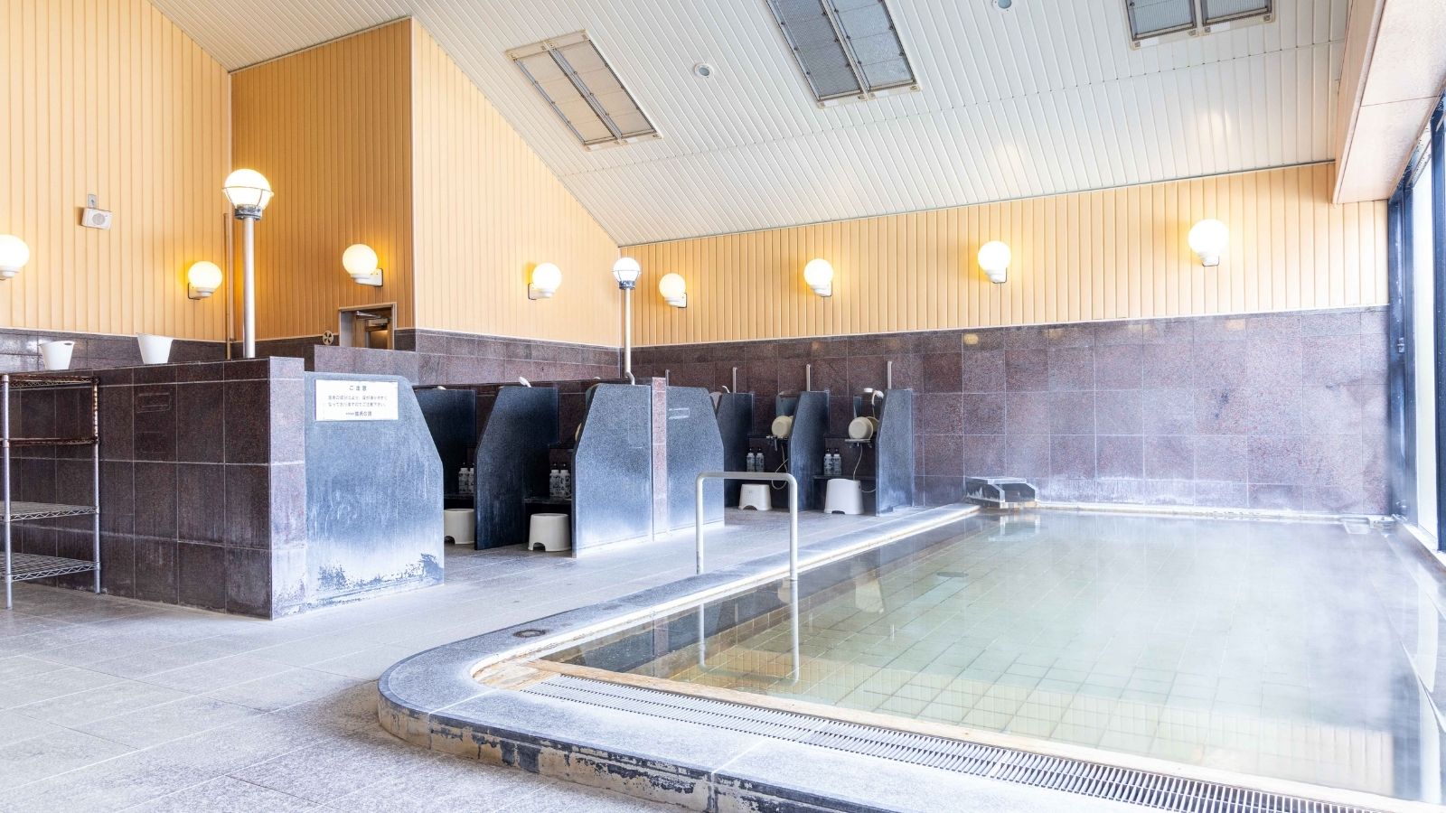 【男湯｜大浴場】