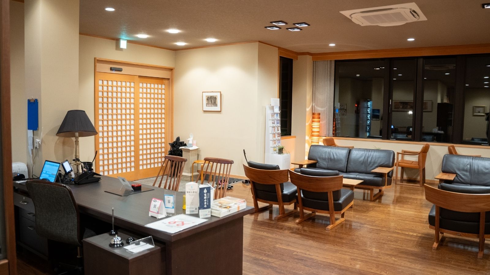 館内