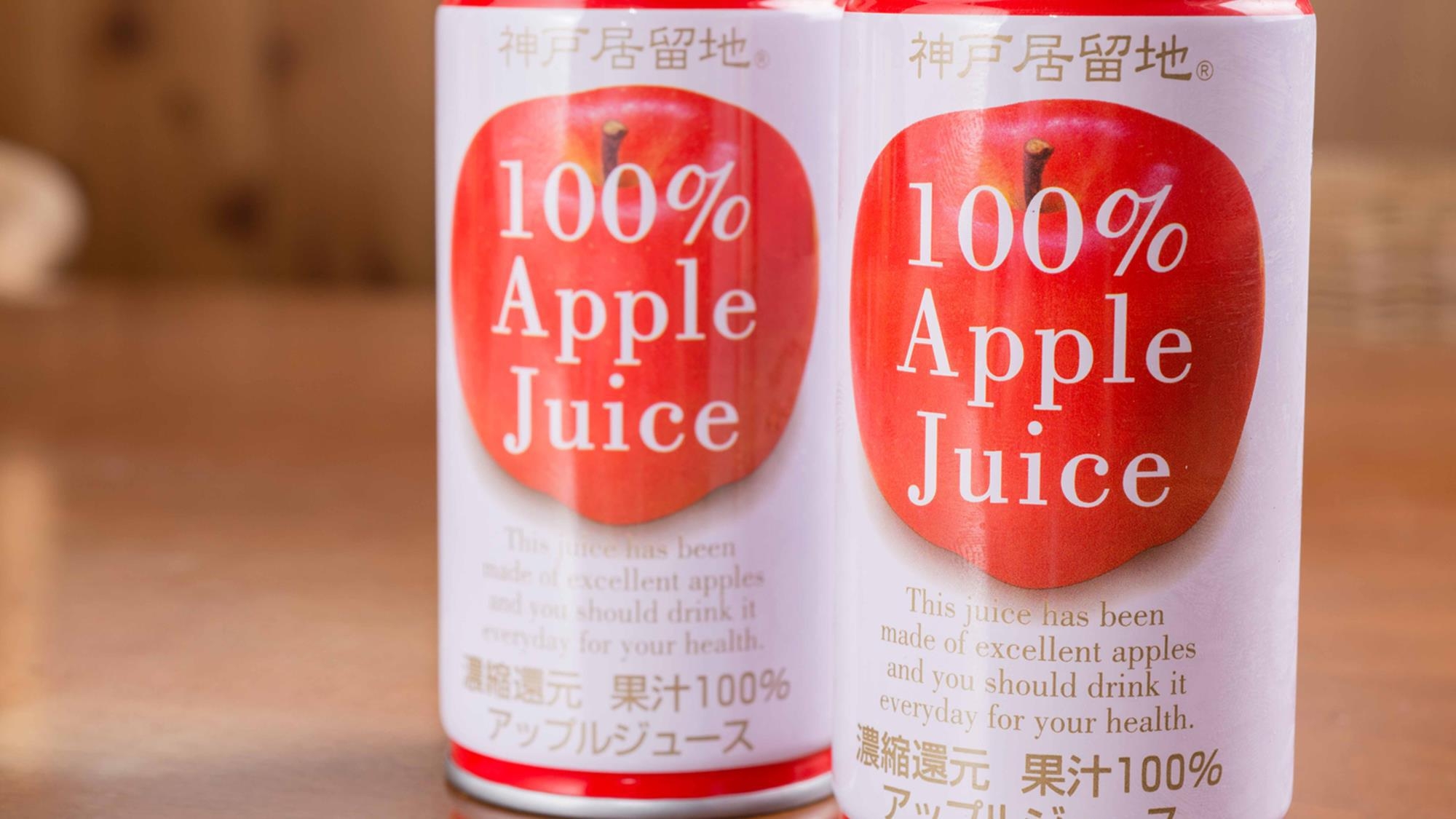 【朝食のみ】 朝はカラダに優しい和朝食をご用意♪夕食なし・朝食付き