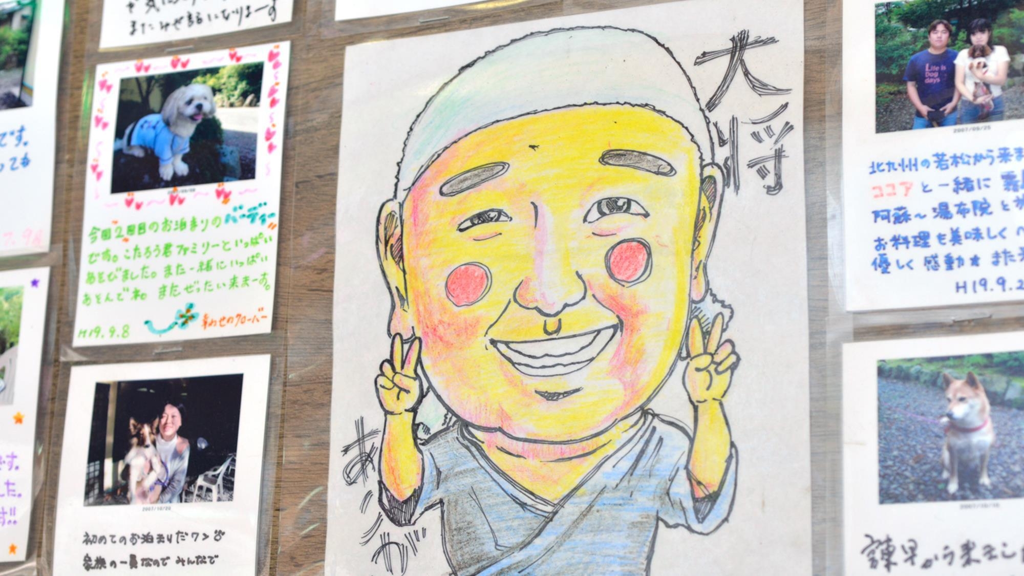 【地魚しゃぶしゃぶ】鮮度抜群！大分の旬をご満喫♪