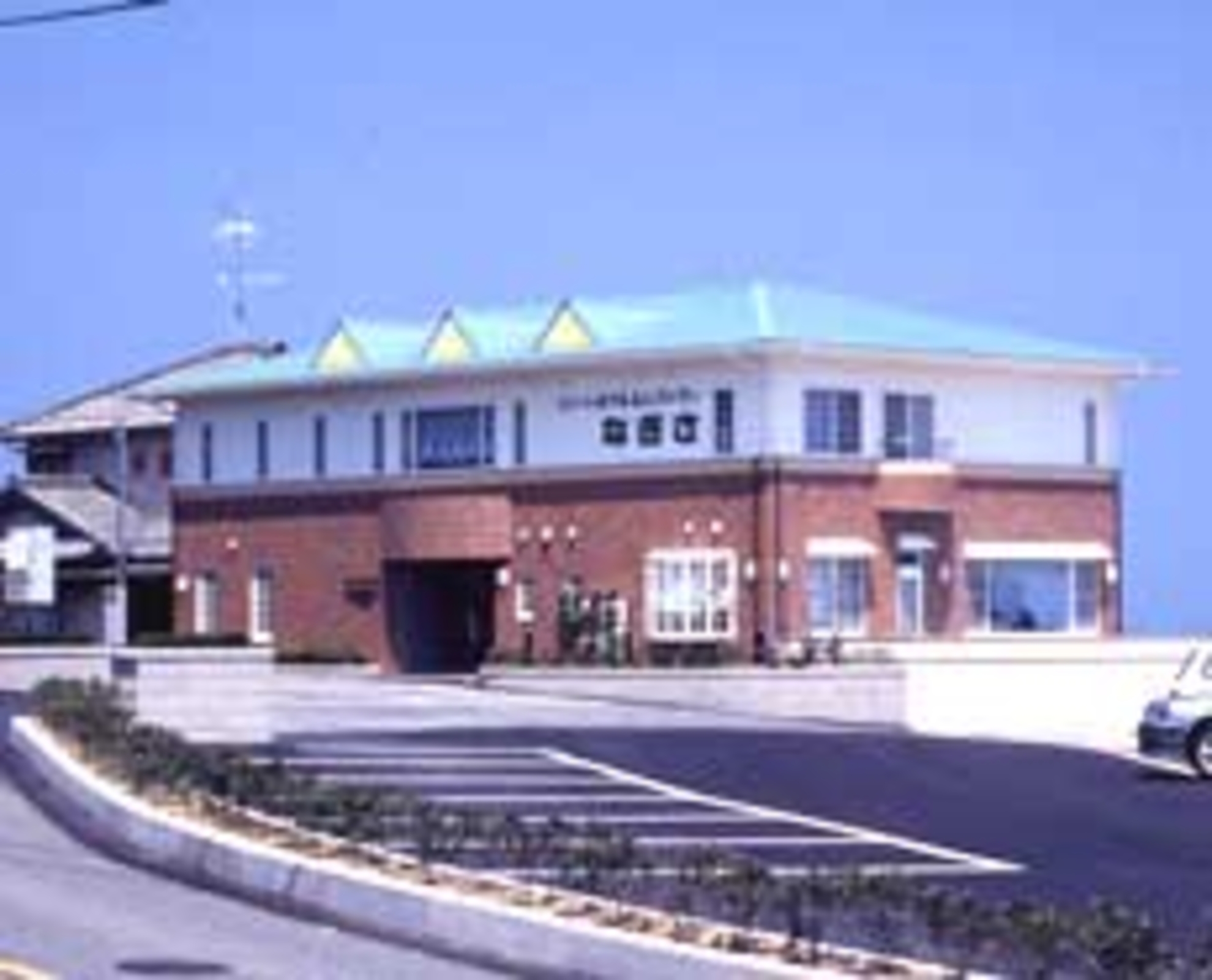 リゾートホテル レストラン なぎさ 設備 アメニティ 基本情報 楽天トラベル リゾートホテル レストラン なぎさ 設備 アメニティ 基本情報 楽天トラベル