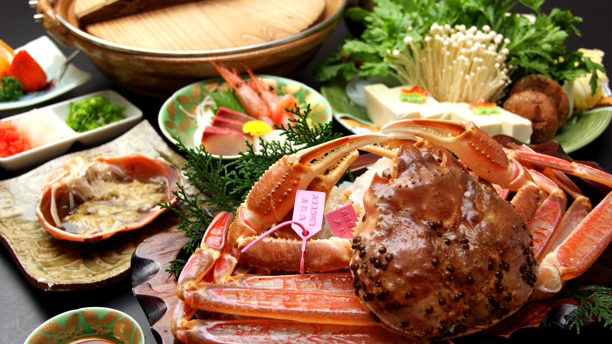 はまや旅館　＜兵庫県＞