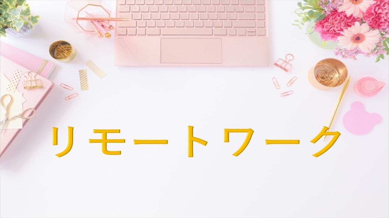 【日帰りデイユース】★11時〜21時で最大10時間滞在可！〈食事なし〉